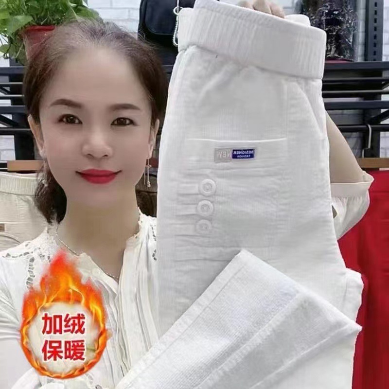 Women Warm Spring Winter Butto - Corduroy Pant Warm บทวิจารณ์และราคา