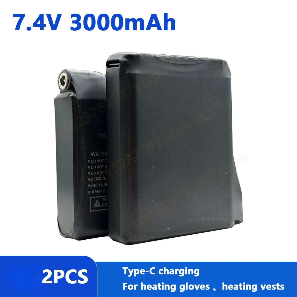 Heated Gloves Battery 7.4V 300 - Heated Vest Battery บทวิจารณ์และราคา