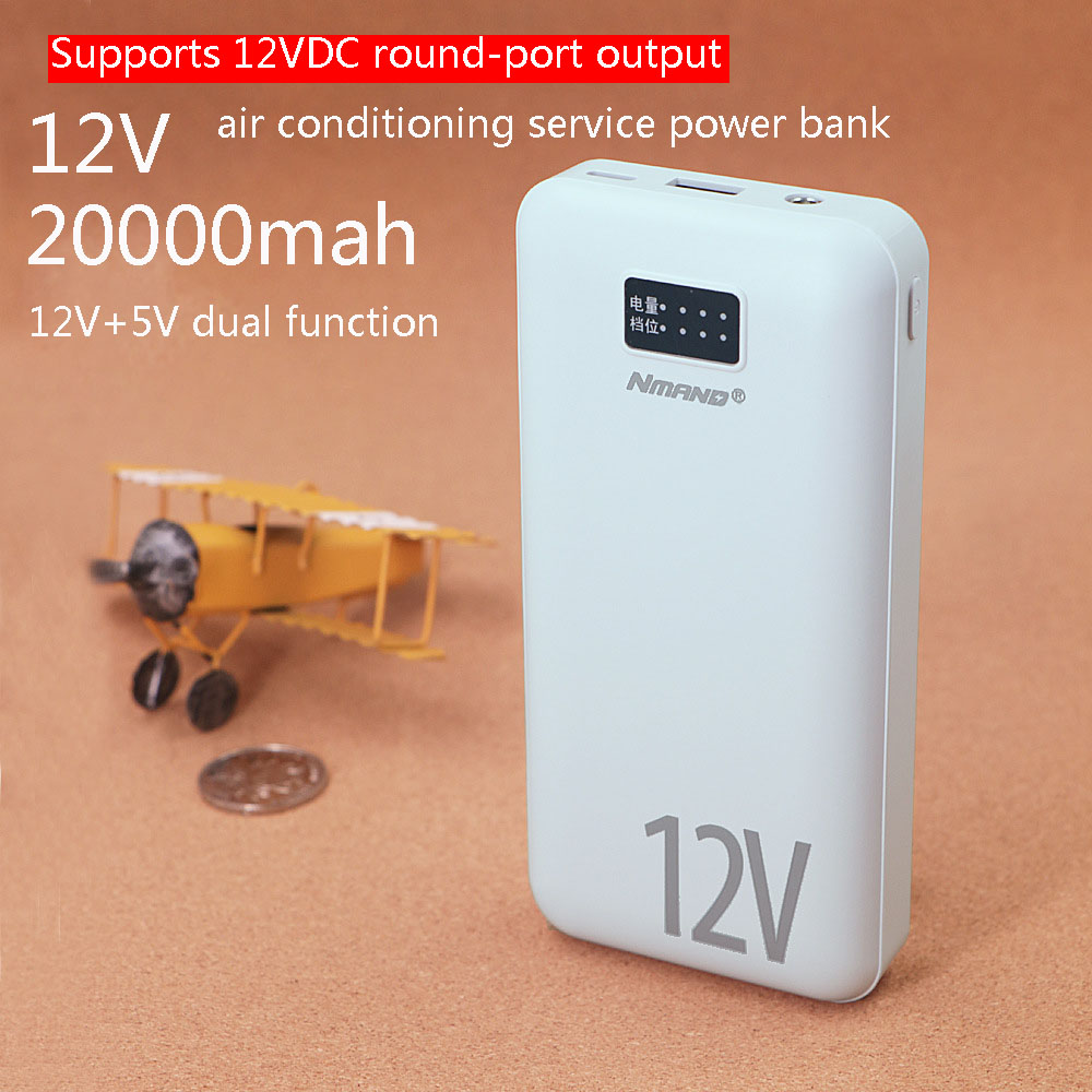 air conditioning clothes batte - Heated Vest Battery บทวิจารณ์และราคา