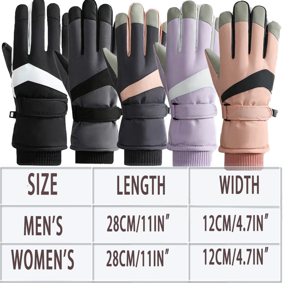 MuqiNush Waterproof Windproof  - Snow Glove Insulated บทวิจารณ์และราคา