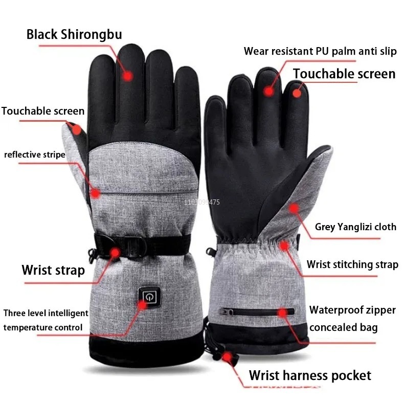 Heated Skiing Waterproof Glove - Touch Screen Gloves บทวิจารณ์และราคา