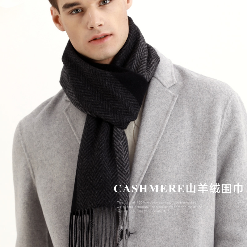 Pashmina Scarf Men Winter Stri - Wool Scarf Men บทวิจารณ์และราคา