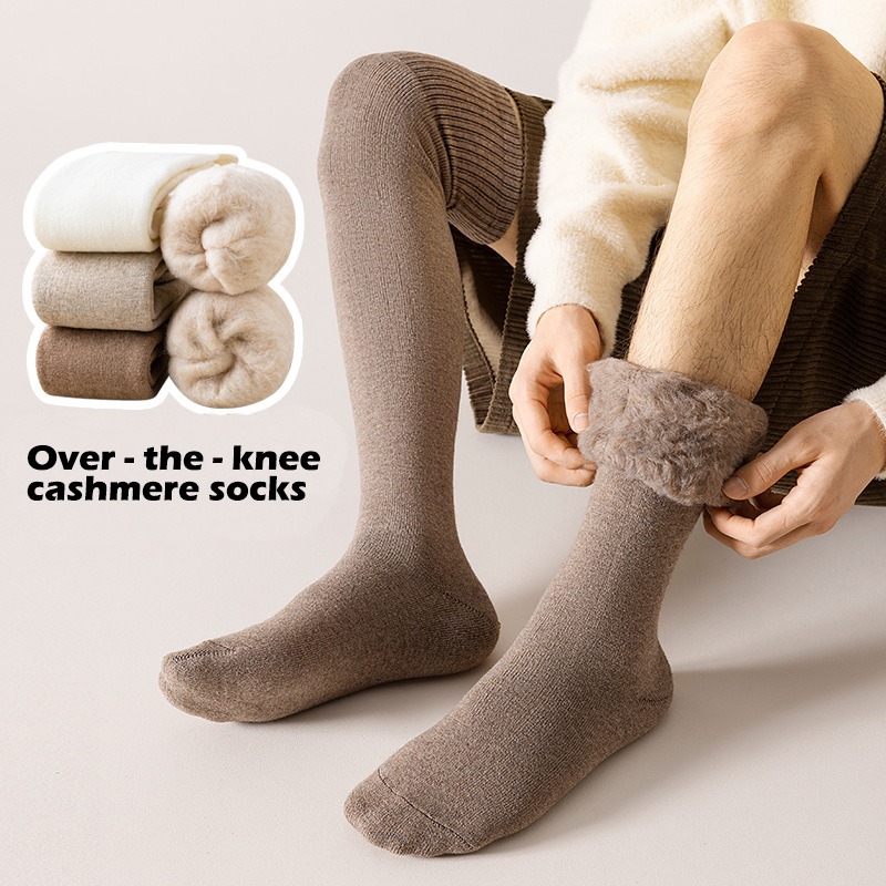 Men's Thermal Over The Knee So - Thermal Sock Wool บทวิจารณ์และราคา